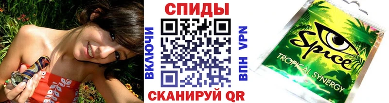 Бутират Butirat  Тында 