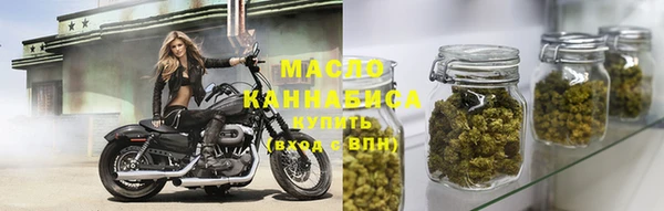 синтетический гашиш Абинск