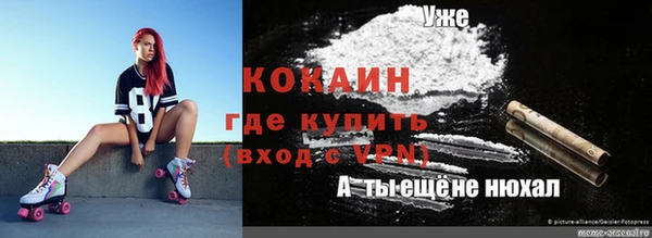 хмурый Абдулино