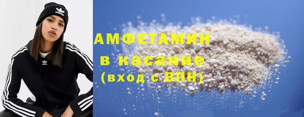 хмурый Абдулино