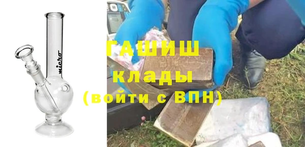 Альфа ПВП Пестово
