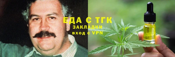 хмурый Абдулино