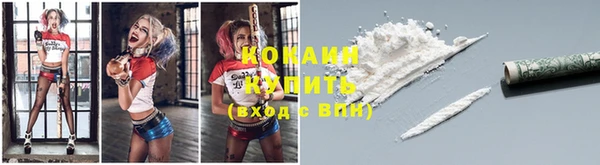 хмурый Абдулино