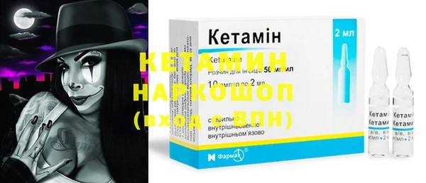 хмурый Абдулино