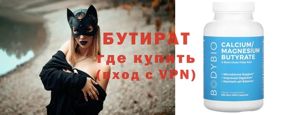 хмурый Абдулино