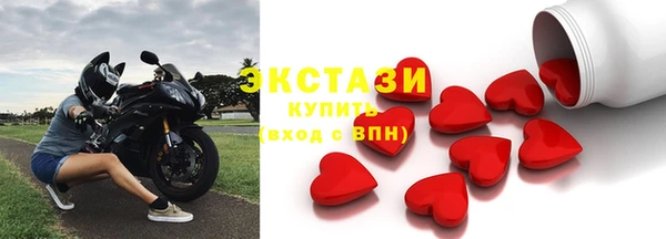 хмурый Абдулино
