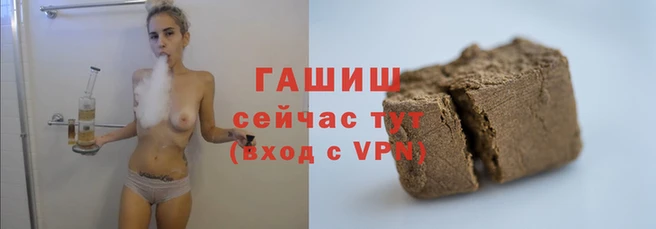 хмурый Абдулино