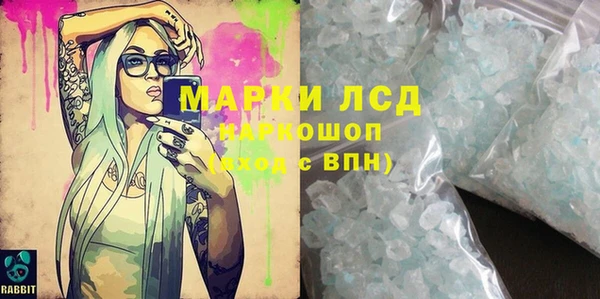 хмурый Абдулино