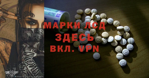 хмурый Абдулино