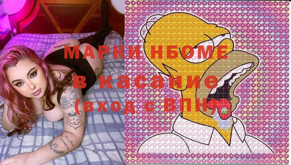 хмурый Абдулино