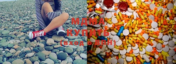 хмурый Абдулино