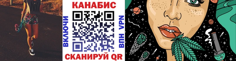 купить наркотики сайты  Тында  МАРИХУАНА конопля 